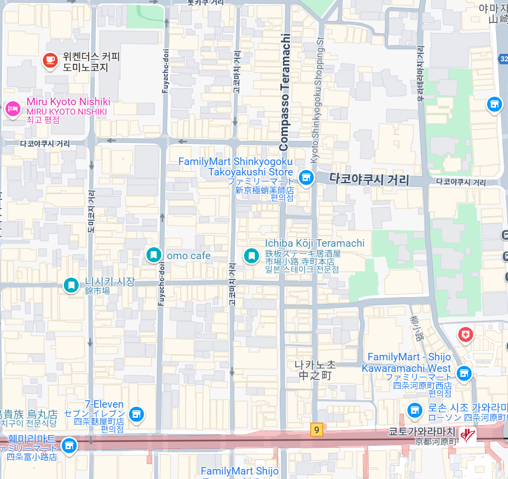 image-20250506163925978