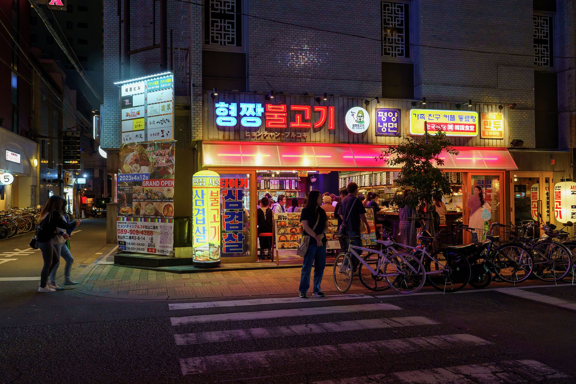 DSC06904