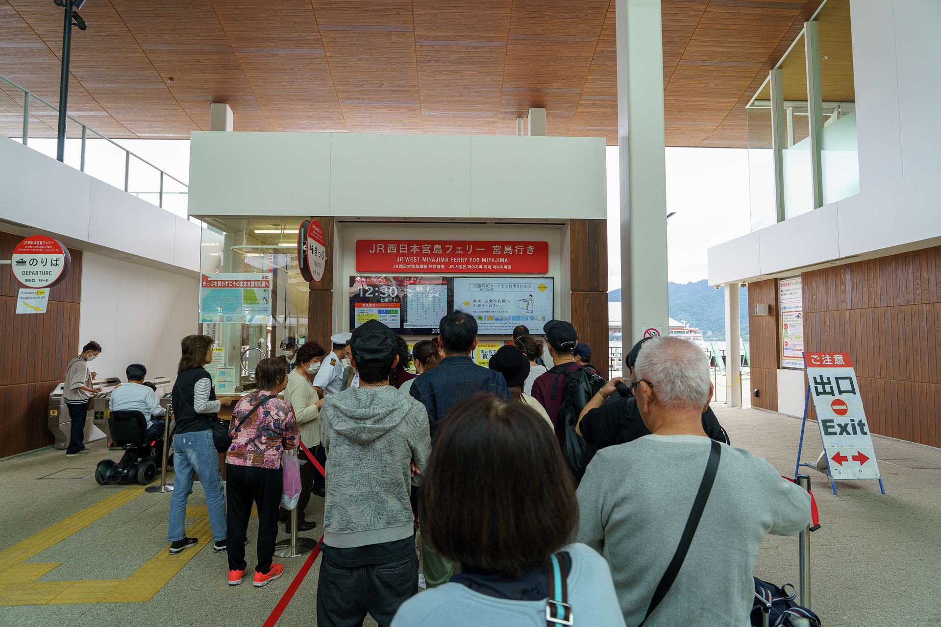 DSC07050
