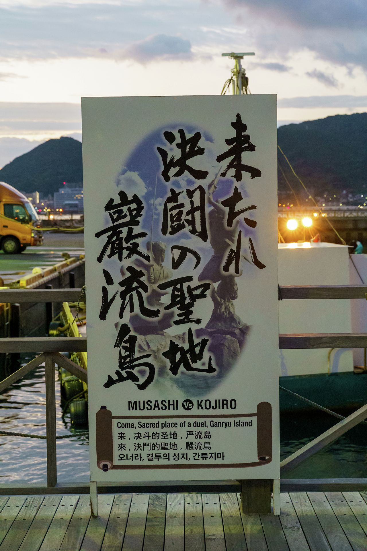 DSC07166
