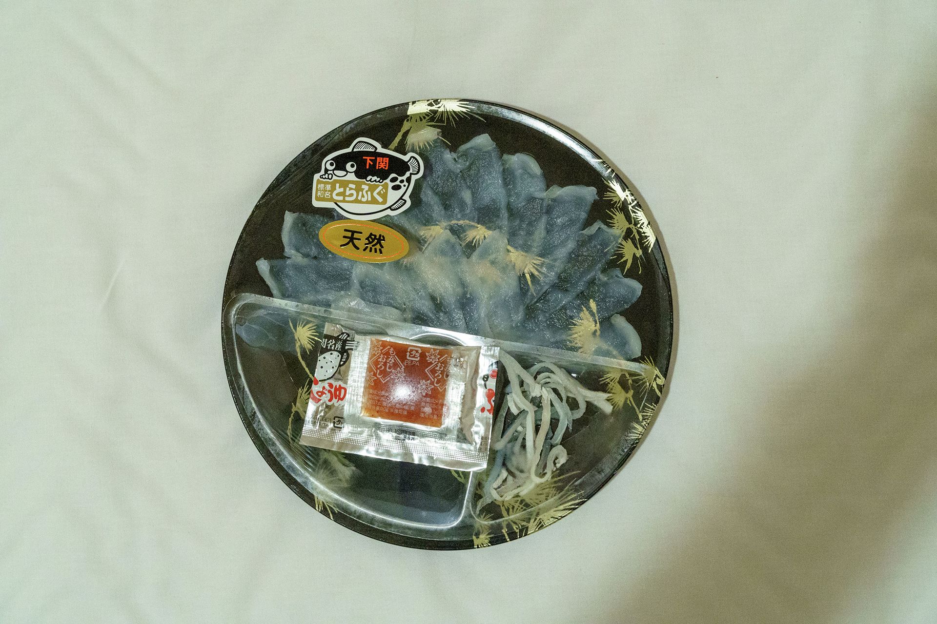 DSC07205